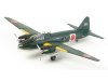 Tamiya 61110 Mitsubishi G4M1 Model 11 Admiral Yamamoto Transport 1/48